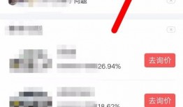 廊坊今日头条的爆料,揭秘重大新闻事件背后的真相