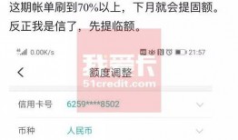 关于农行的最新爆料新闻,揭秘巨额资金流向与监管挑战